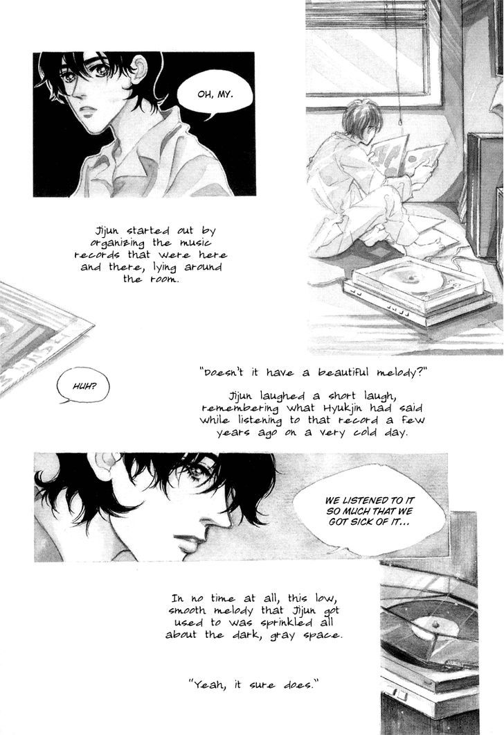 Too Long Chapter 5 #6