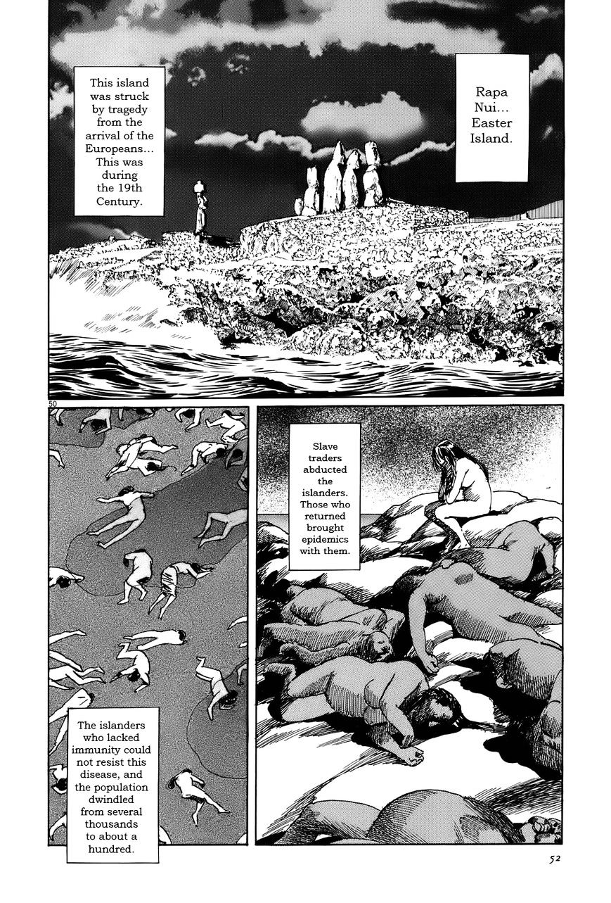 Munakata Kyouju Ikouroku Chapter 11 #55