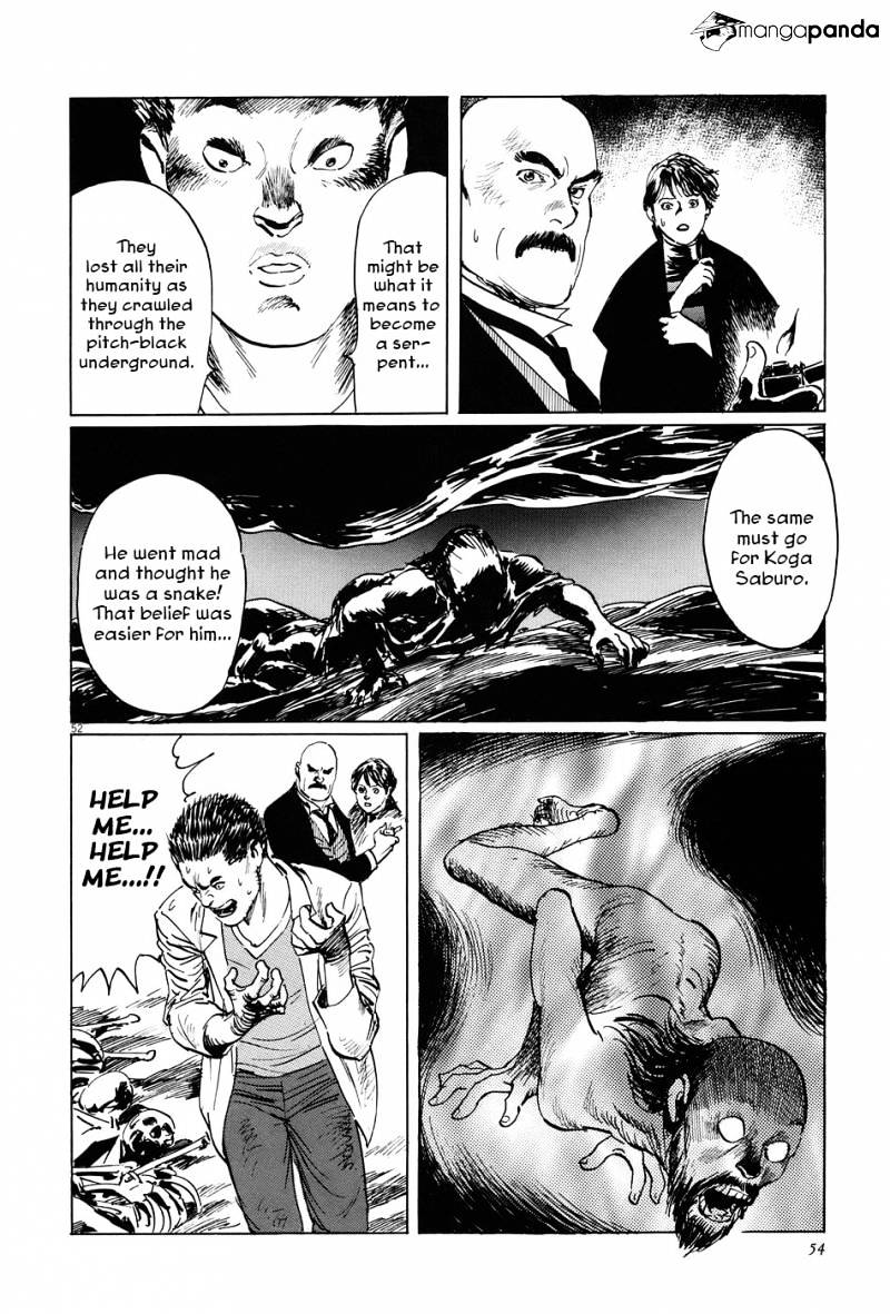 Munakata Kyouju Ikouroku Chapter 8 #57