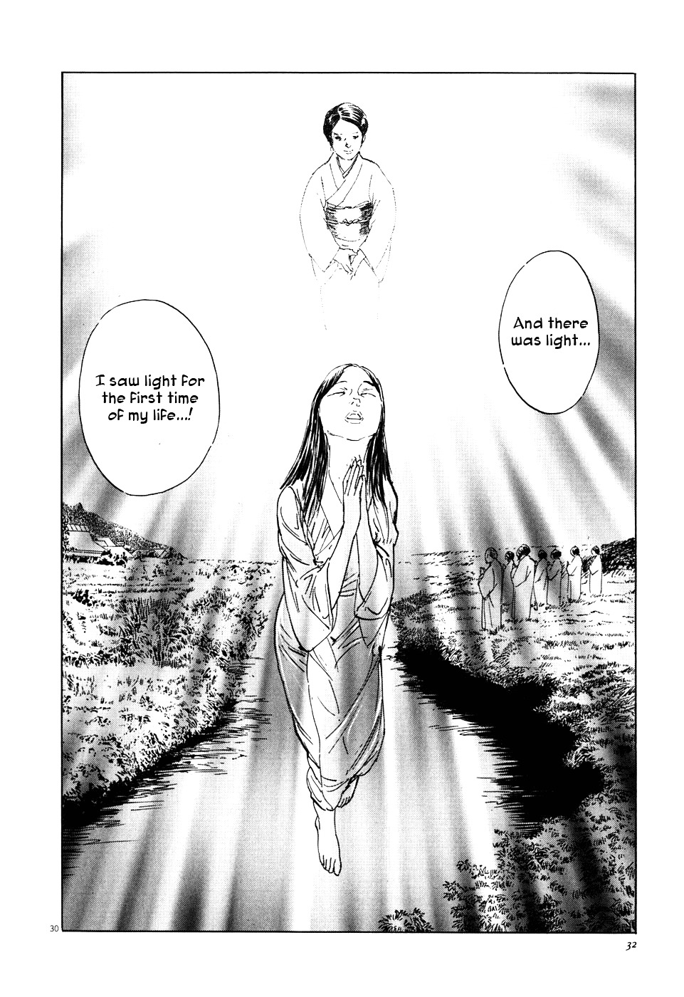 Munakata Kyouju Ikouroku Chapter 1 #36