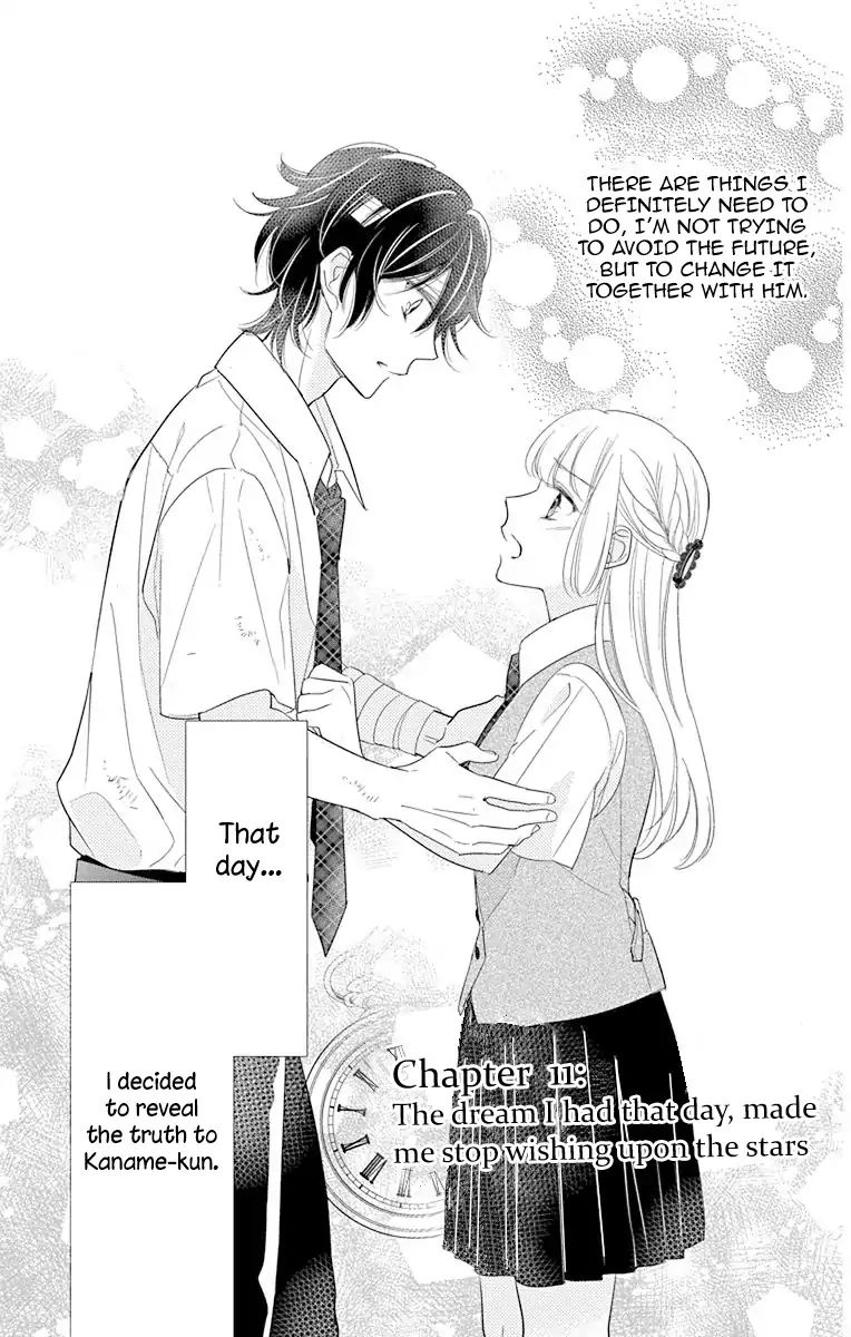 Ichijou Kaname To Wa Kaka Waranai Chapter 11 #3