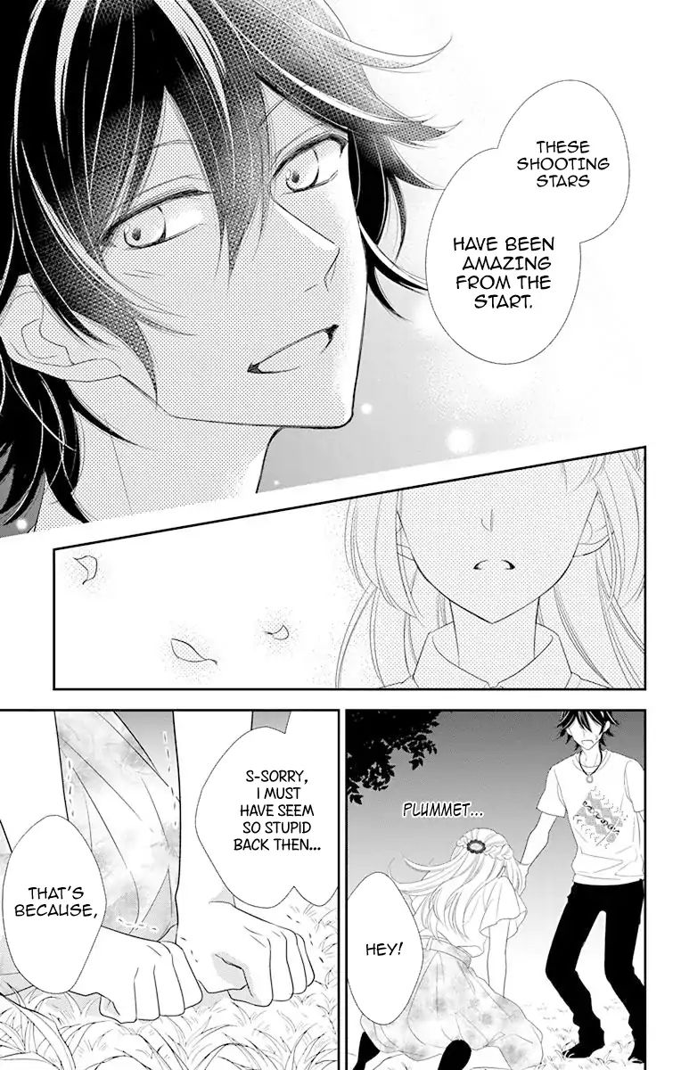 Ichijou Kaname To Wa Kaka Waranai Chapter 11 #19