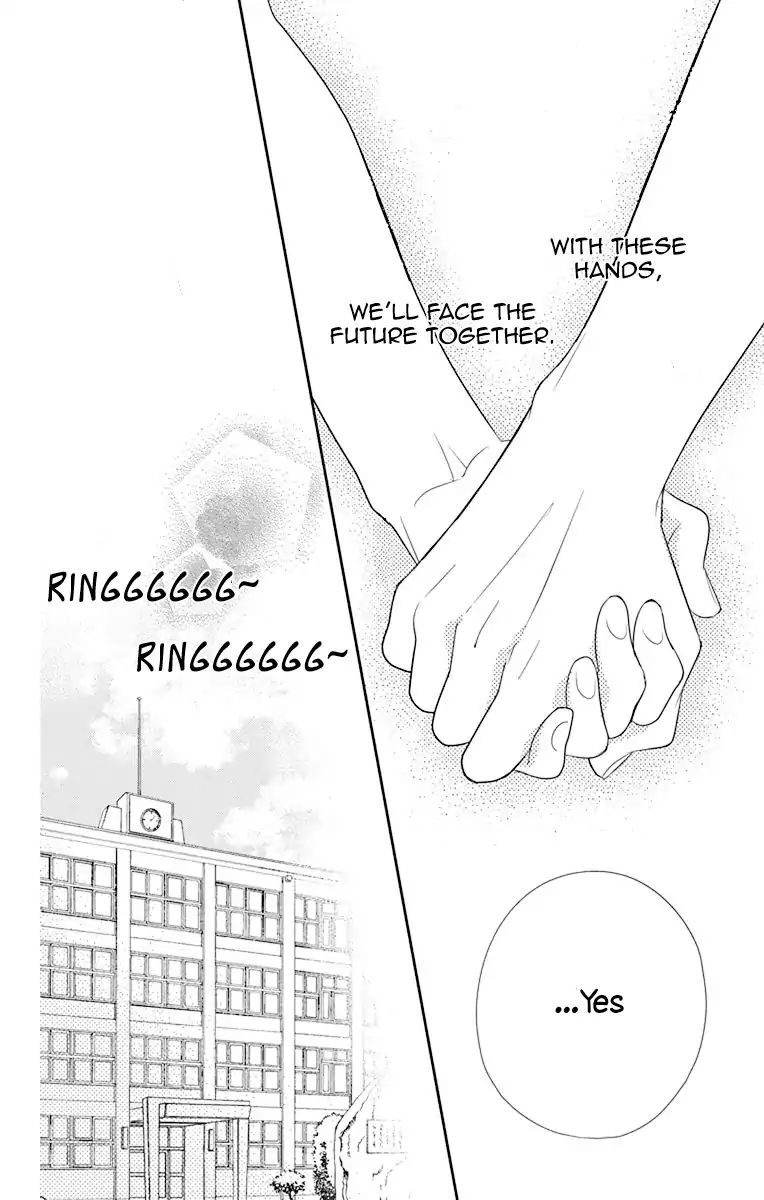 Ichijou Kaname To Wa Kaka Waranai Chapter 11 #22