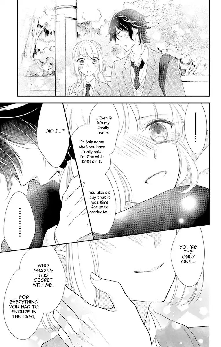 Ichijou Kaname To Wa Kaka Waranai Chapter 11 #43