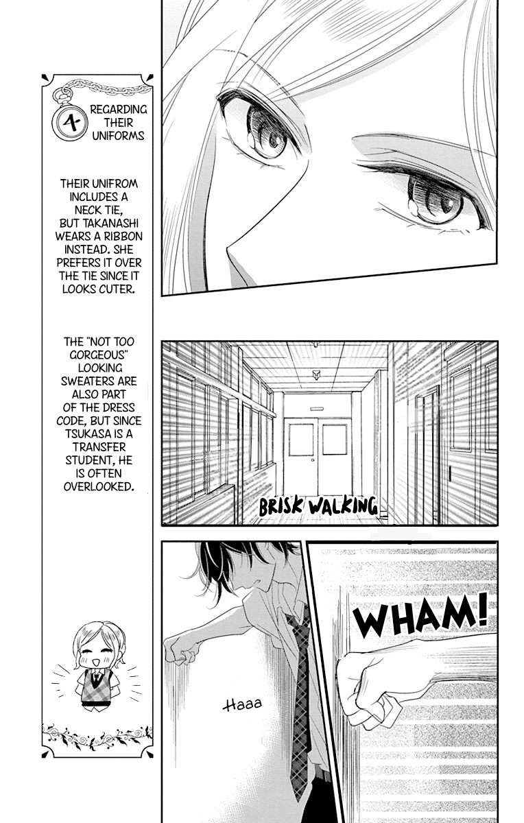 Ichijou Kaname To Wa Kaka Waranai Chapter 10.1 #7