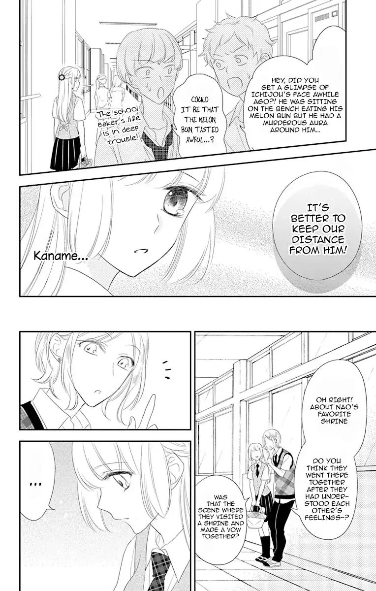 Ichijou Kaname To Wa Kaka Waranai Chapter 9 #8