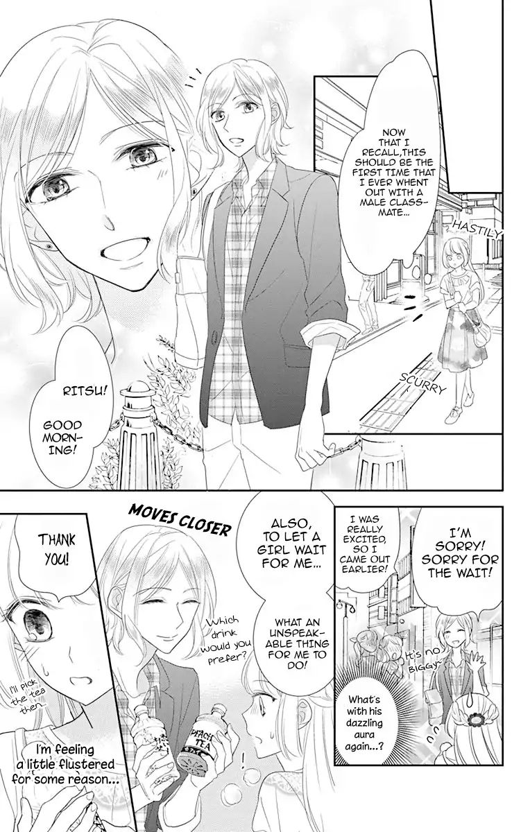 Ichijou Kaname To Wa Kaka Waranai Chapter 9 #11