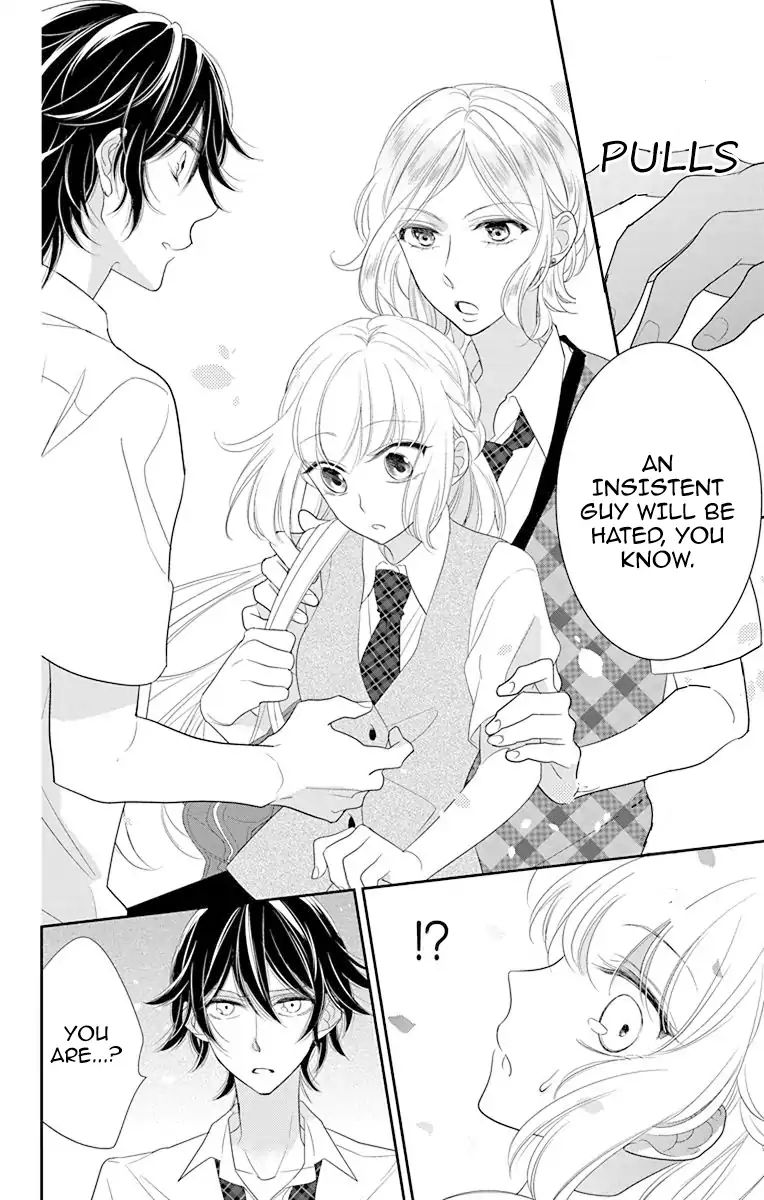 Ichijou Kaname To Wa Kaka Waranai Chapter 8 #6