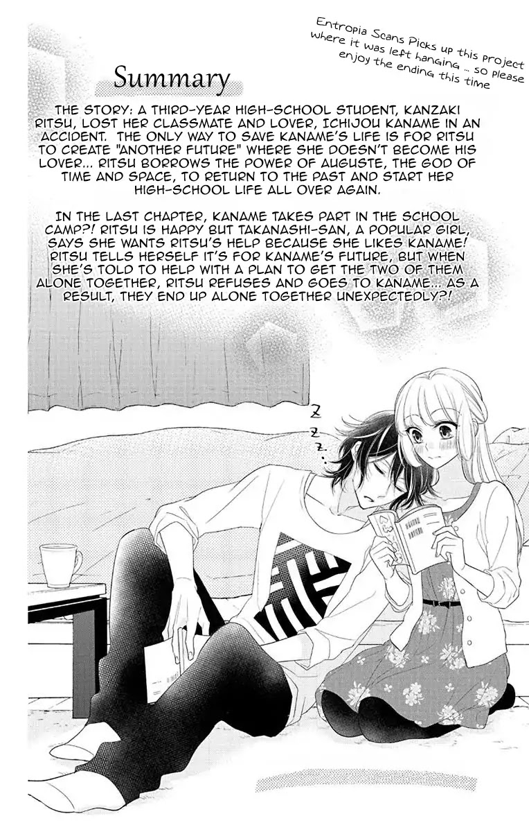 Ichijou Kaname To Wa Kaka Waranai Chapter 5 #4