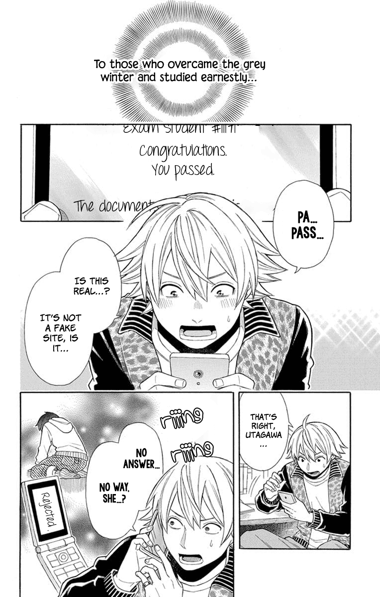 Utakata Dialogue Chapter 21 #2