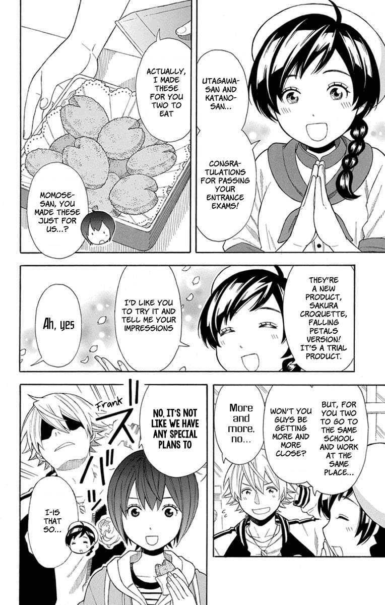 Utakata Dialogue Chapter 21 #6