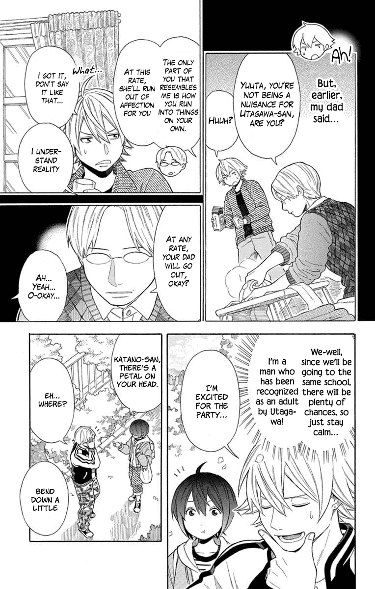 Utakata Dialogue Chapter 21 #9