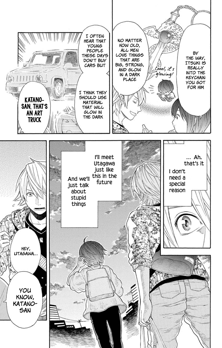 Utakata Dialogue Chapter 18 #13