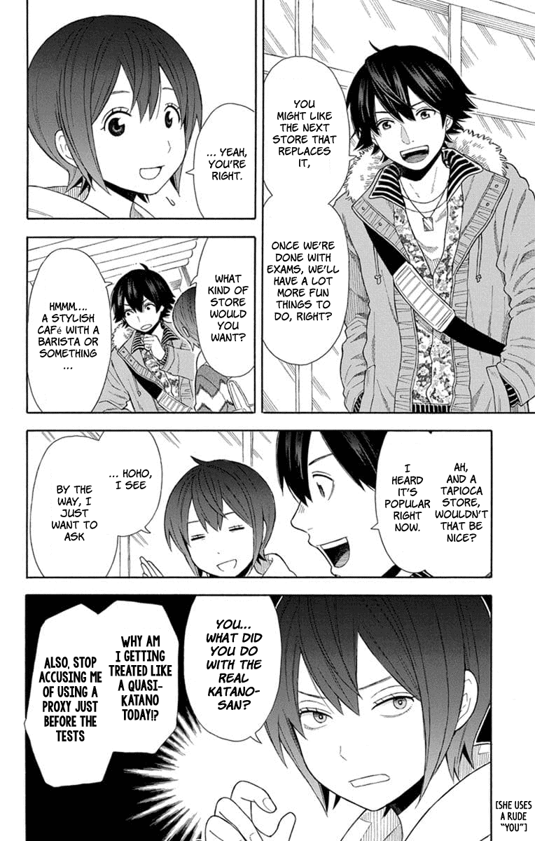 Utakata Dialogue Chapter 20 #10