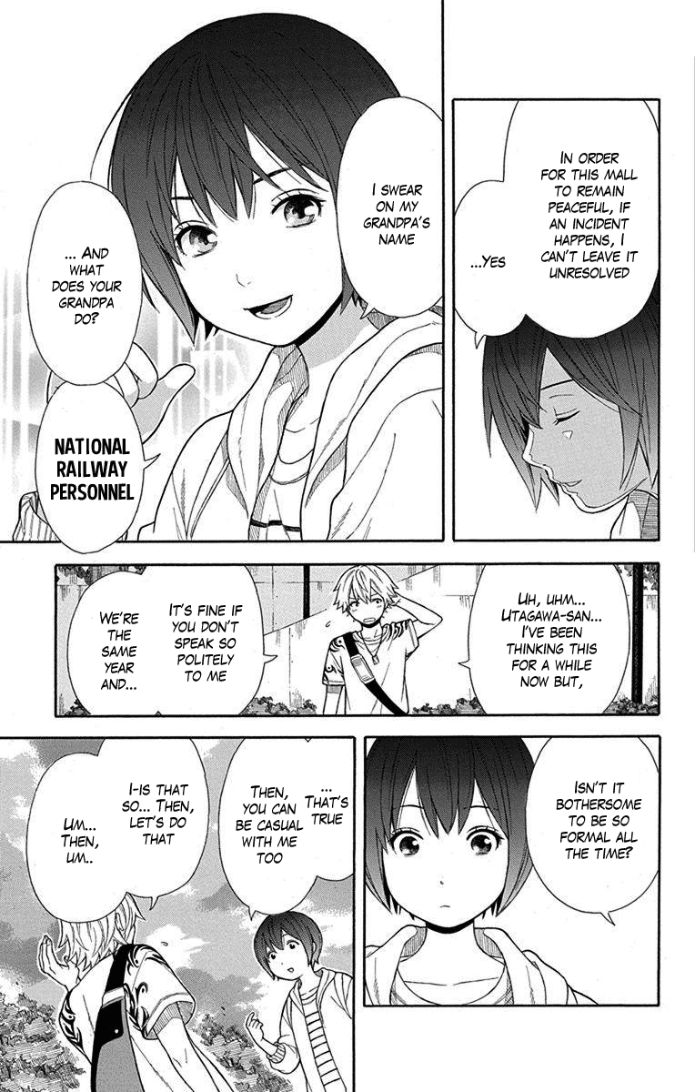 Utakata Dialogue Chapter 13 #13