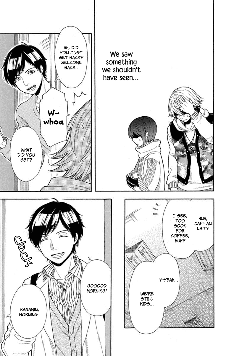 Utakata Dialogue Chapter 15 #21