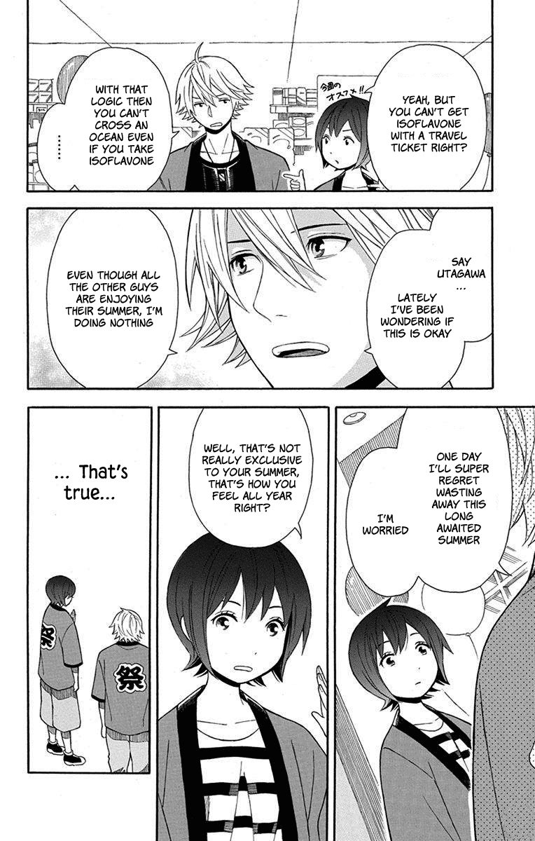 Utakata Dialogue Chapter 10 #6