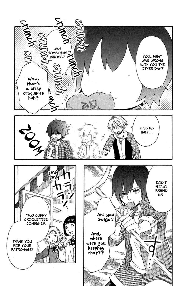 Utakata Dialogue Chapter 5 #24