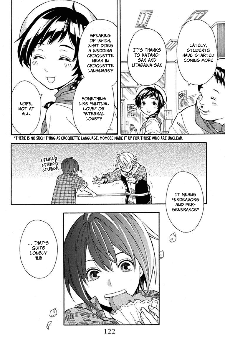 Utakata Dialogue Chapter 5 #25