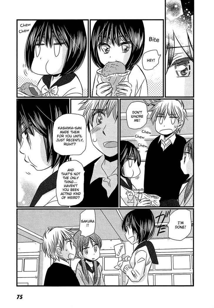 Kyou Kara Yonshimai Chapter 13 #3