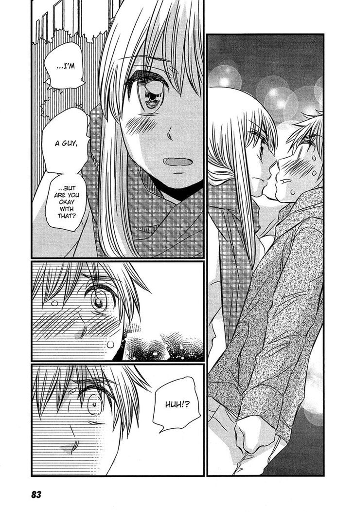 Kyou Kara Yonshimai Chapter 13 #11