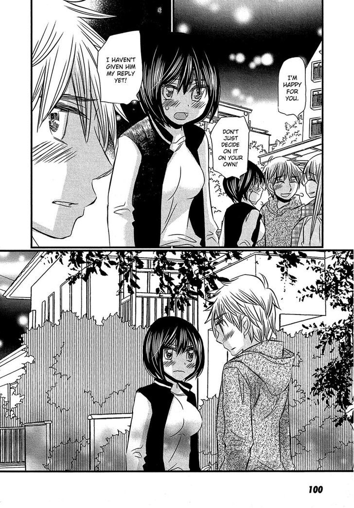 Kyou Kara Yonshimai Chapter 13 #28