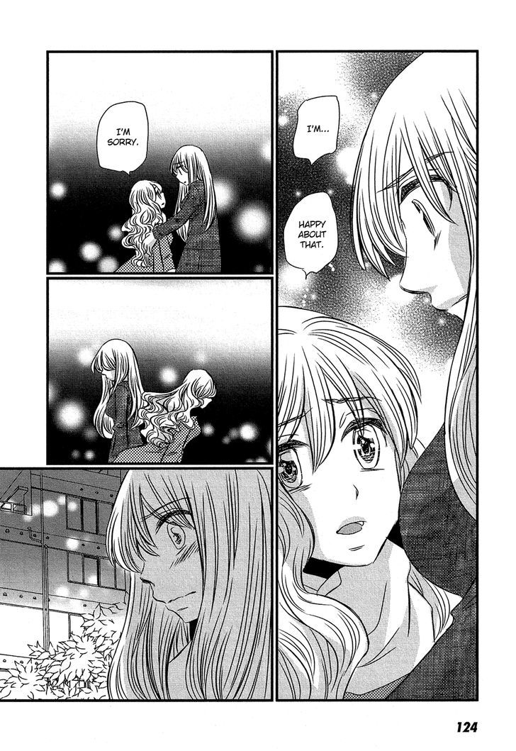 Kyou Kara Yonshimai Chapter 14 #19