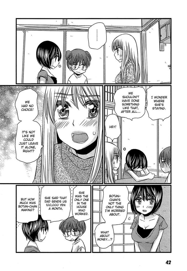 Kyou Kara Yonshimai Chapter 12 #4