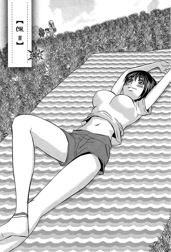 Kyou Kara Yonshimai Chapter 11 #5