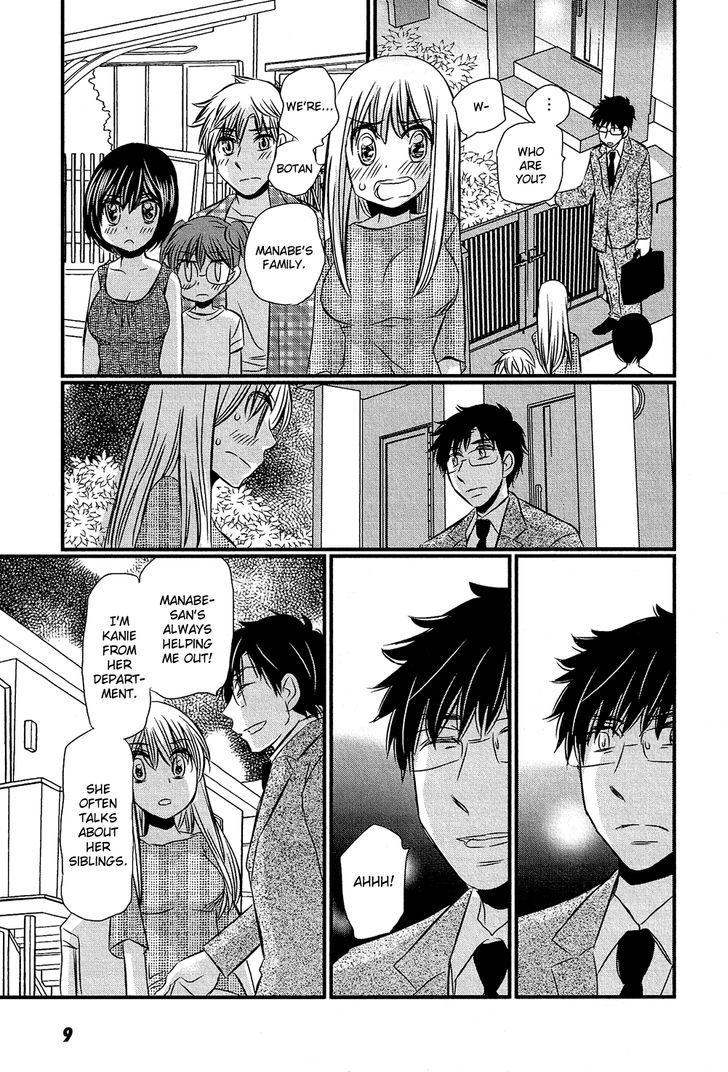 Kyou Kara Yonshimai Chapter 11 #9