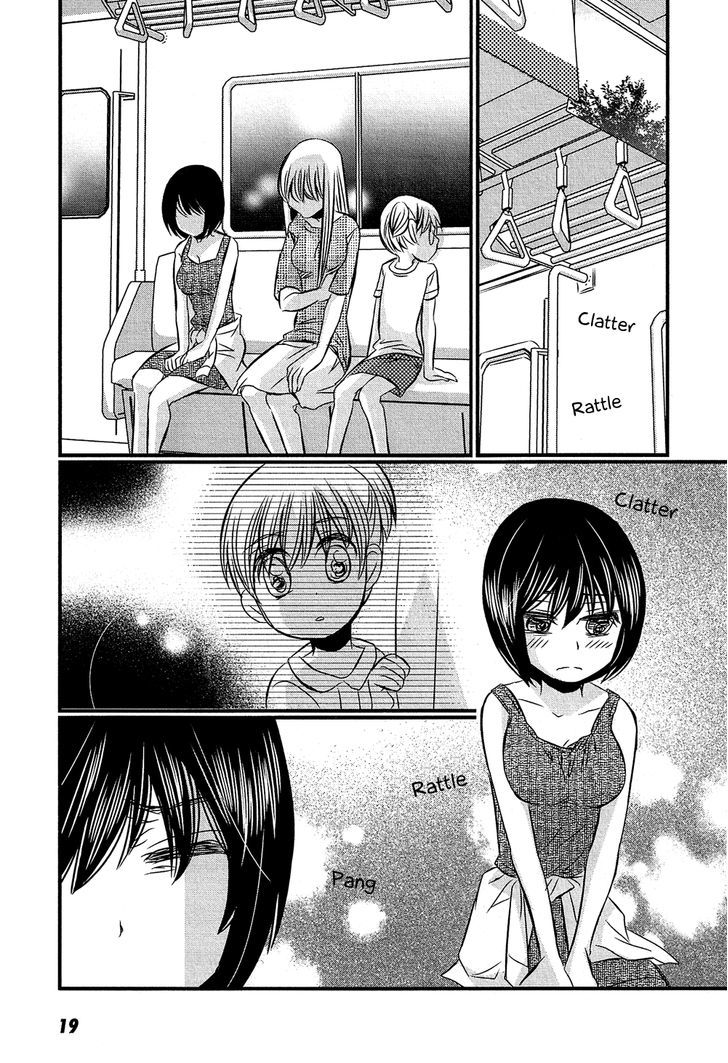 Kyou Kara Yonshimai Chapter 11 #19