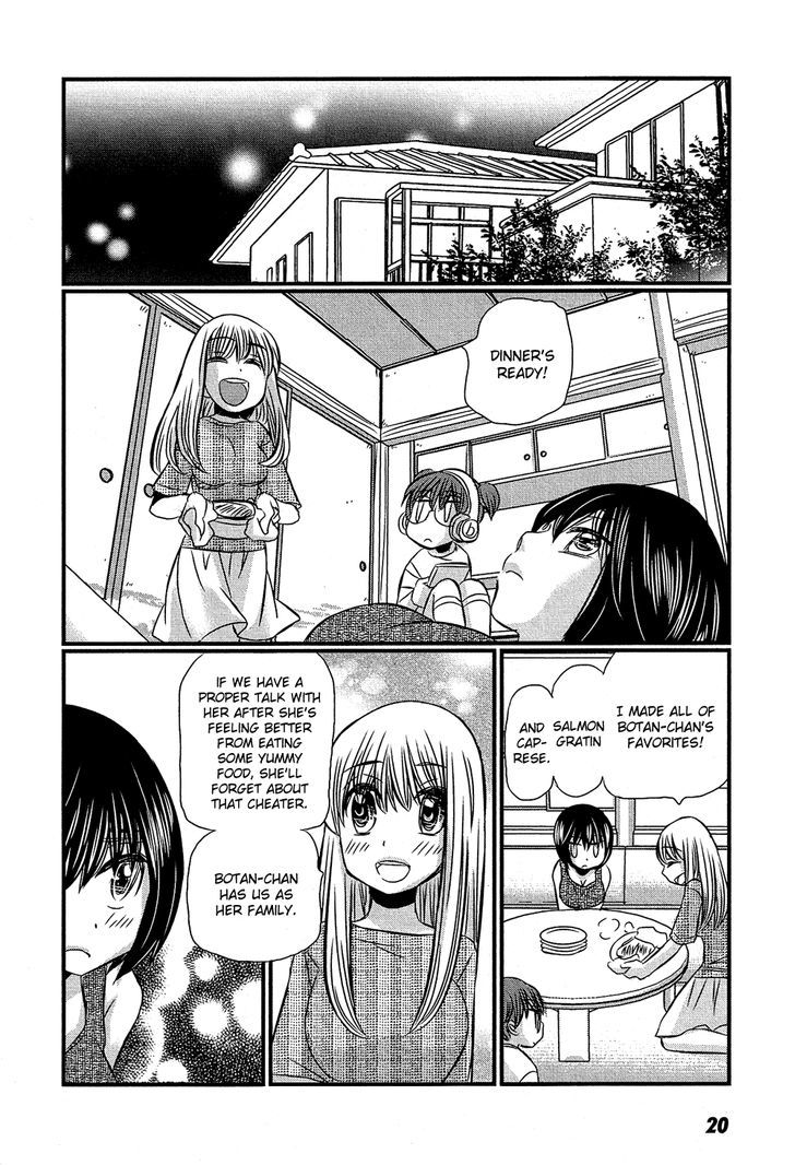 Kyou Kara Yonshimai Chapter 11 #20