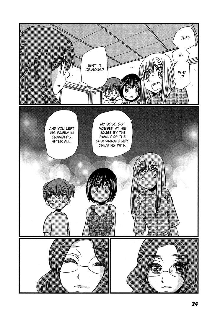 Kyou Kara Yonshimai Chapter 11 #24