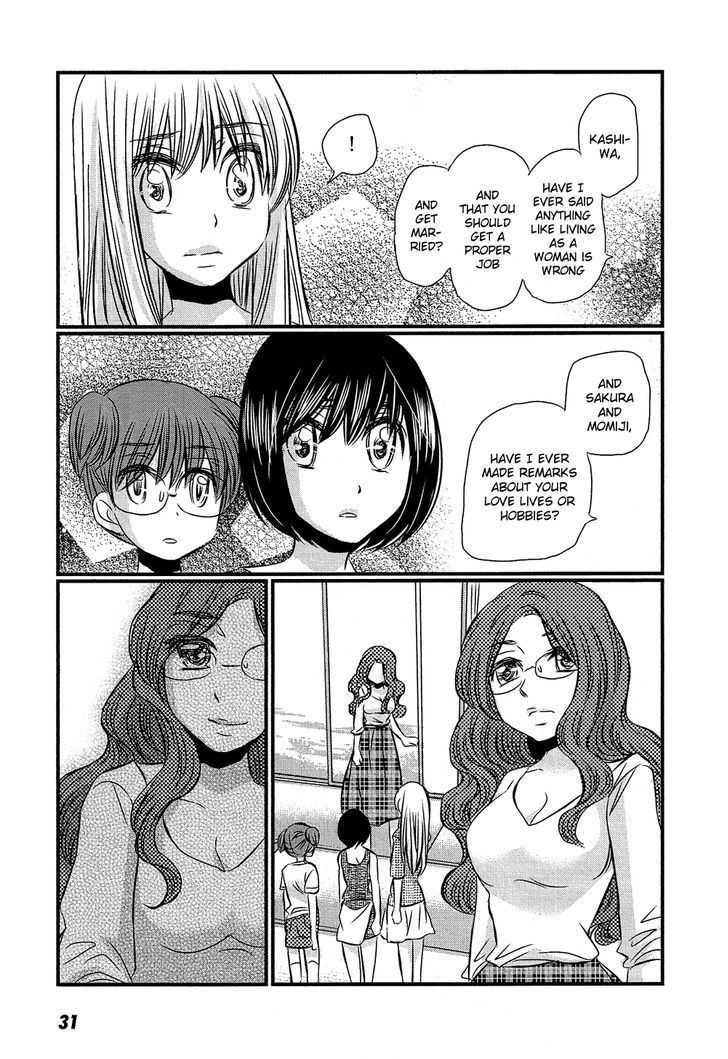 Kyou Kara Yonshimai Chapter 11 #31