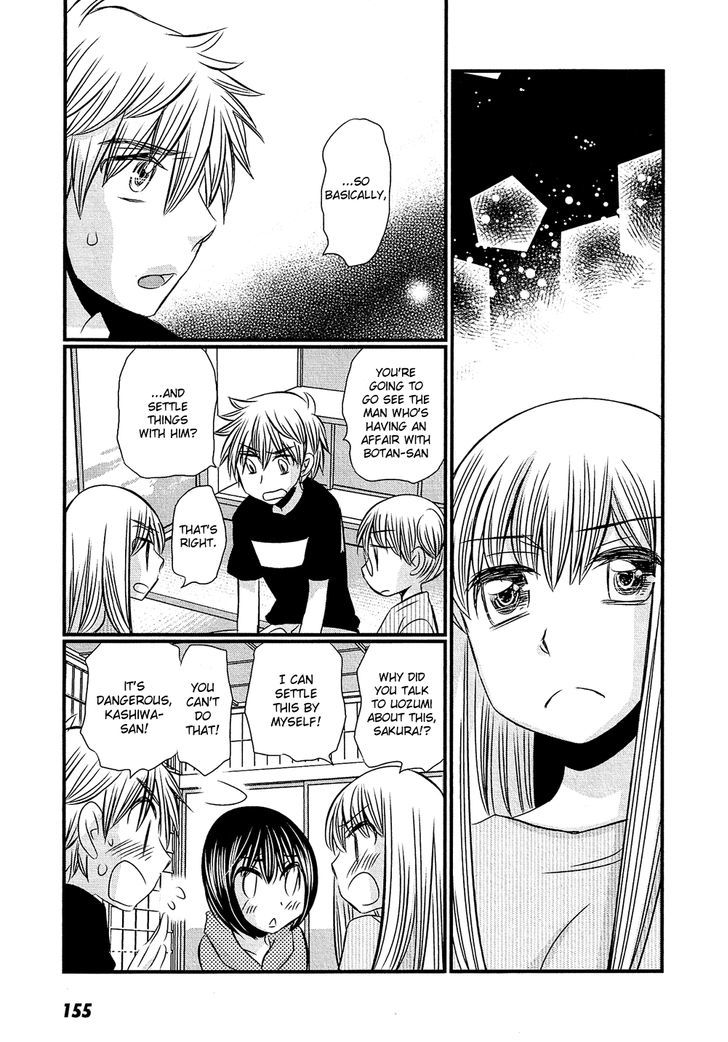 Kyou Kara Yonshimai Chapter 10 #16