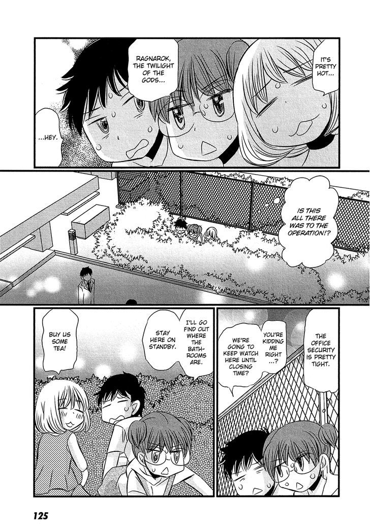 Kyou Kara Yonshimai Chapter 9 #18