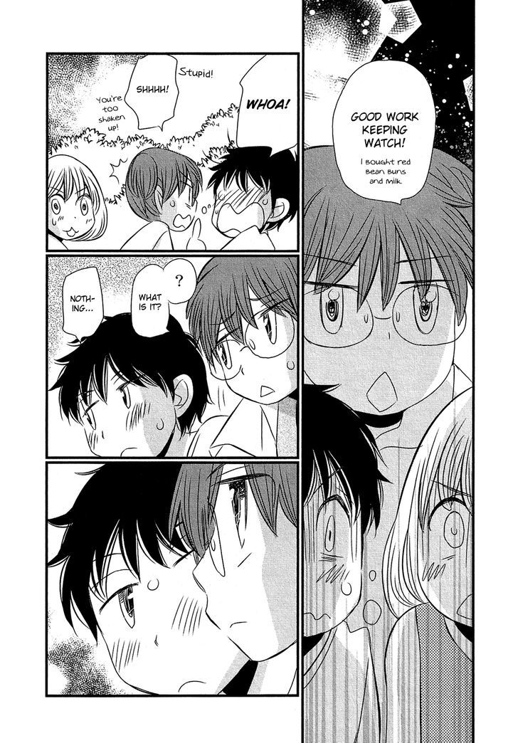 Kyou Kara Yonshimai Chapter 9 #21