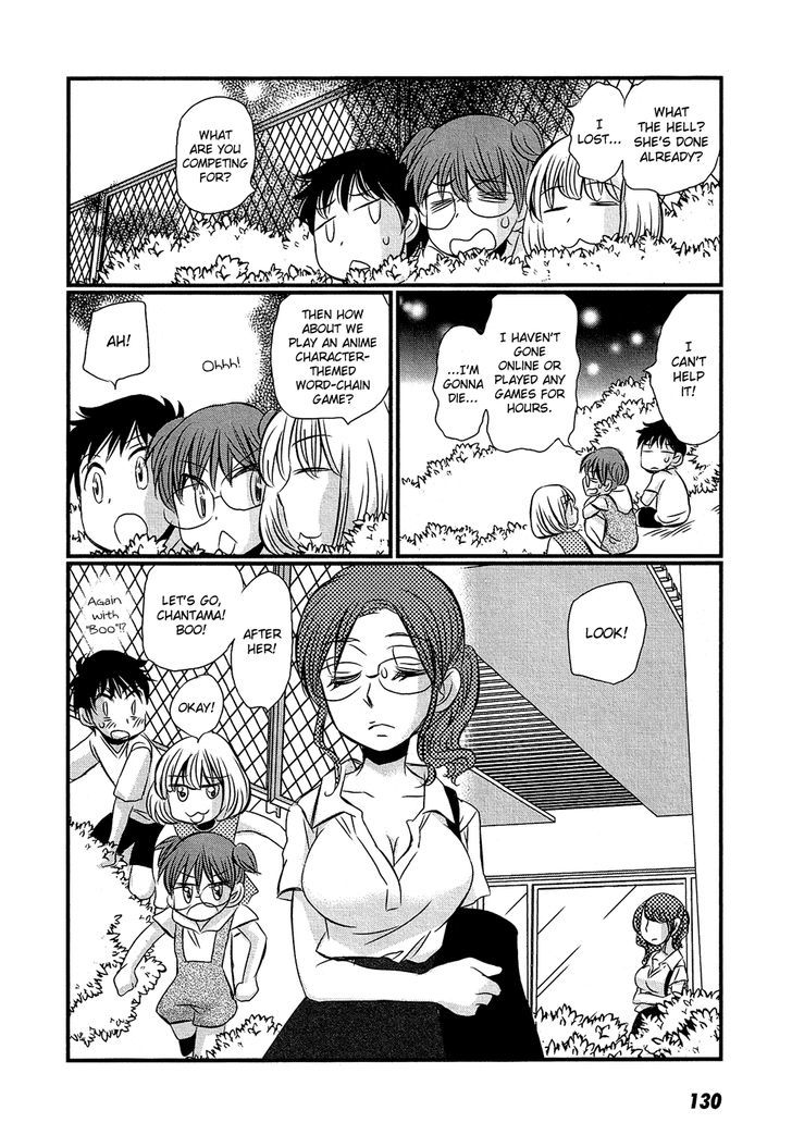 Kyou Kara Yonshimai Chapter 9 #23