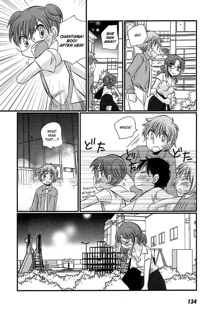 Kyou Kara Yonshimai Chapter 9 #27