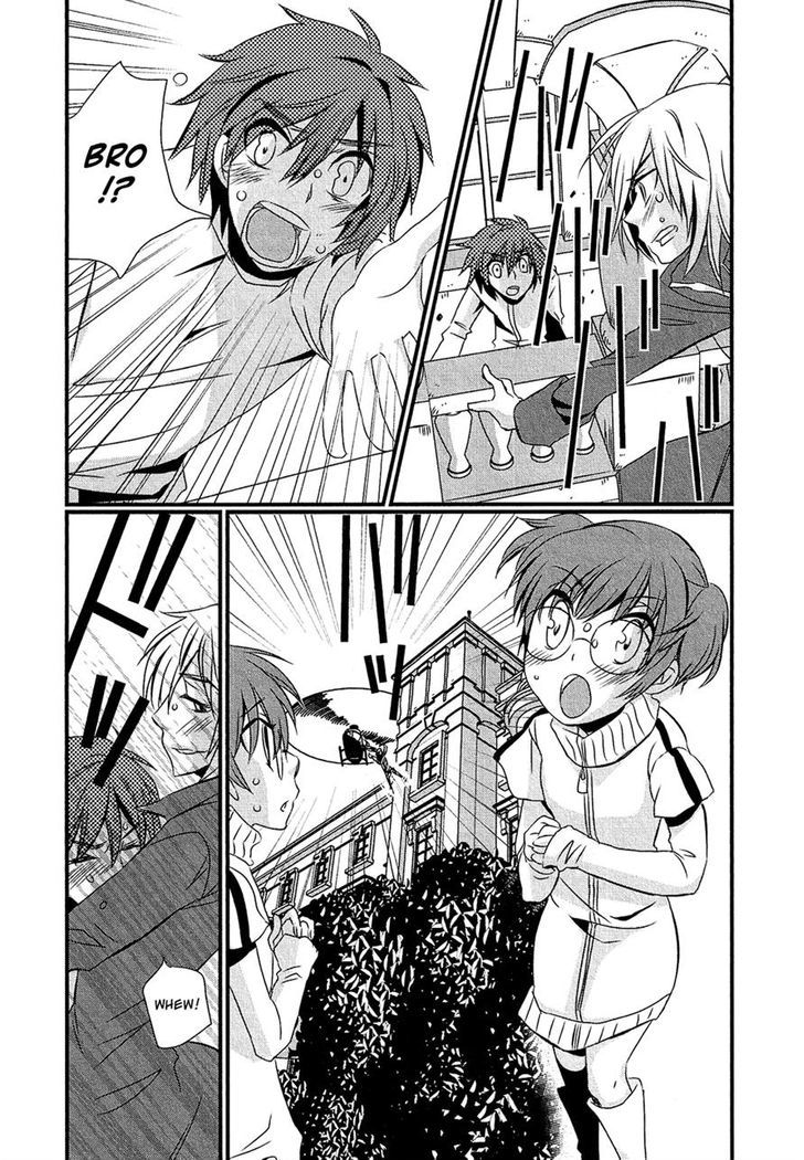 Kyou Kara Yonshimai Chapter 8 #2