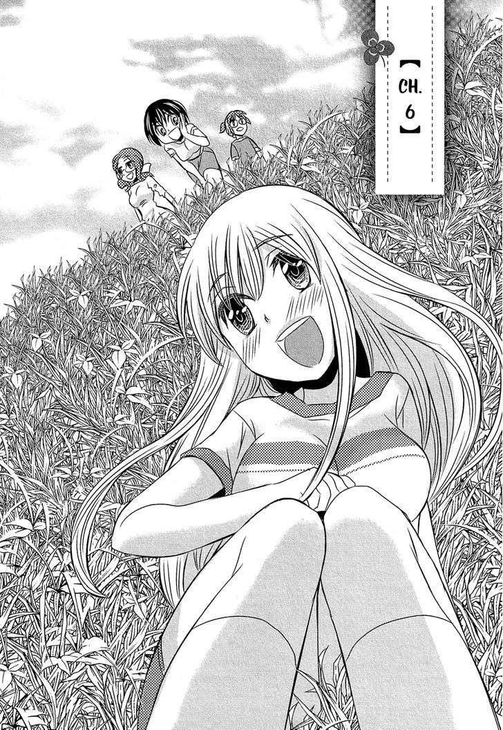 Kyou Kara Yonshimai Chapter 6 #6