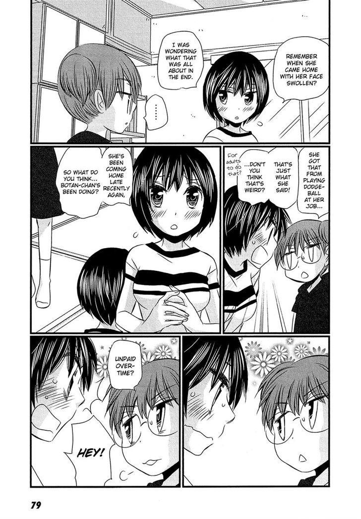 Kyou Kara Yonshimai Chapter 8 #5