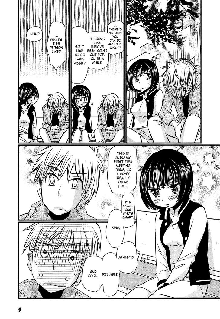 Kyou Kara Yonshimai Chapter 6 #9