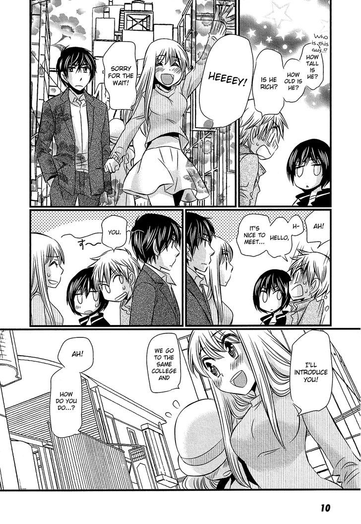 Kyou Kara Yonshimai Chapter 6 #10