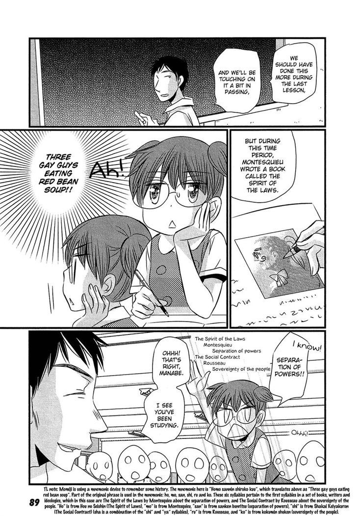 Kyou Kara Yonshimai Chapter 8 #15