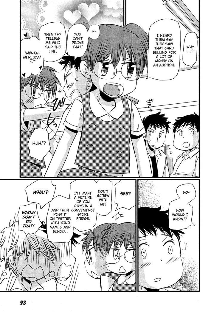 Kyou Kara Yonshimai Chapter 8 #19