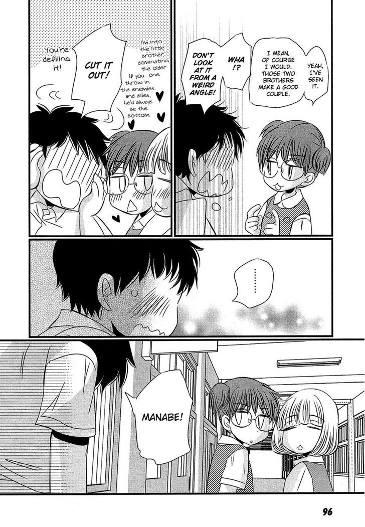 Kyou Kara Yonshimai Chapter 8 #22