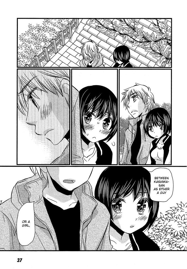 Kyou Kara Yonshimai Chapter 6 #37