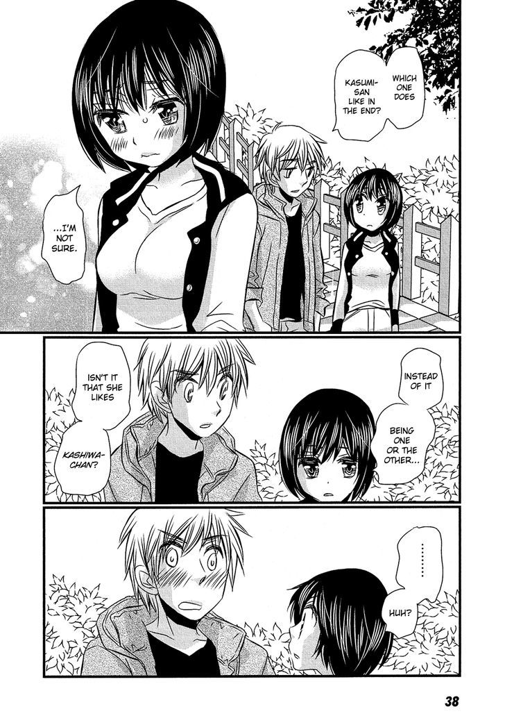 Kyou Kara Yonshimai Chapter 6 #38