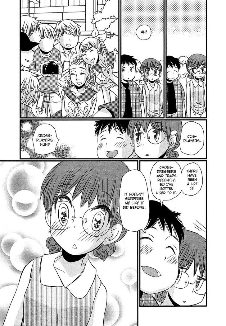 Kyou Kara Yonshimai Chapter 8 #31